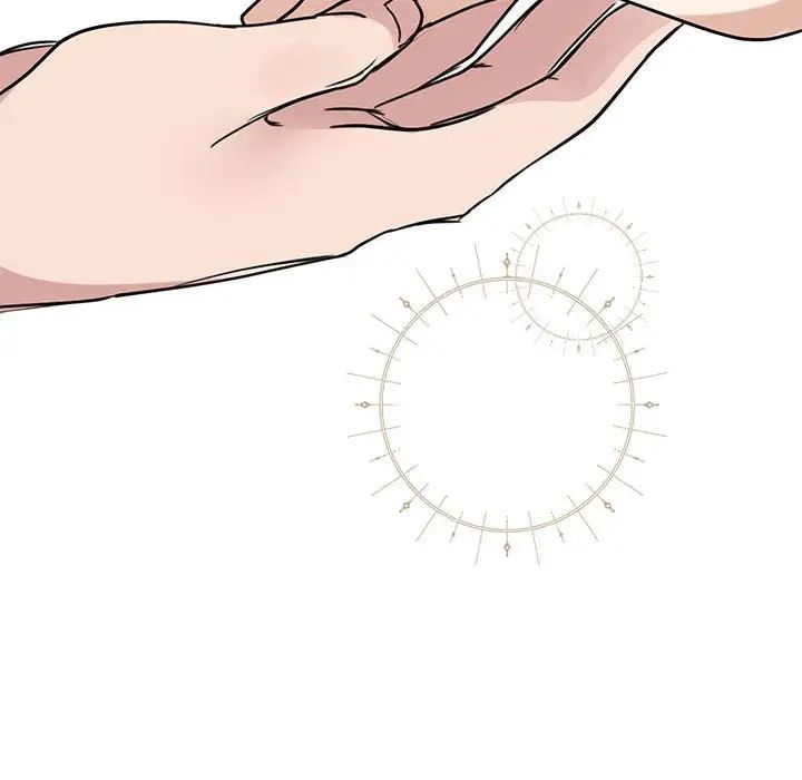 我的完美缪斯第5话