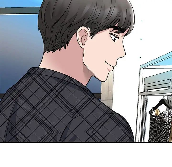 我的完美缪斯第5话