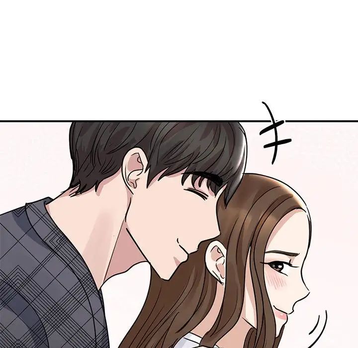 我的完美缪斯第5话