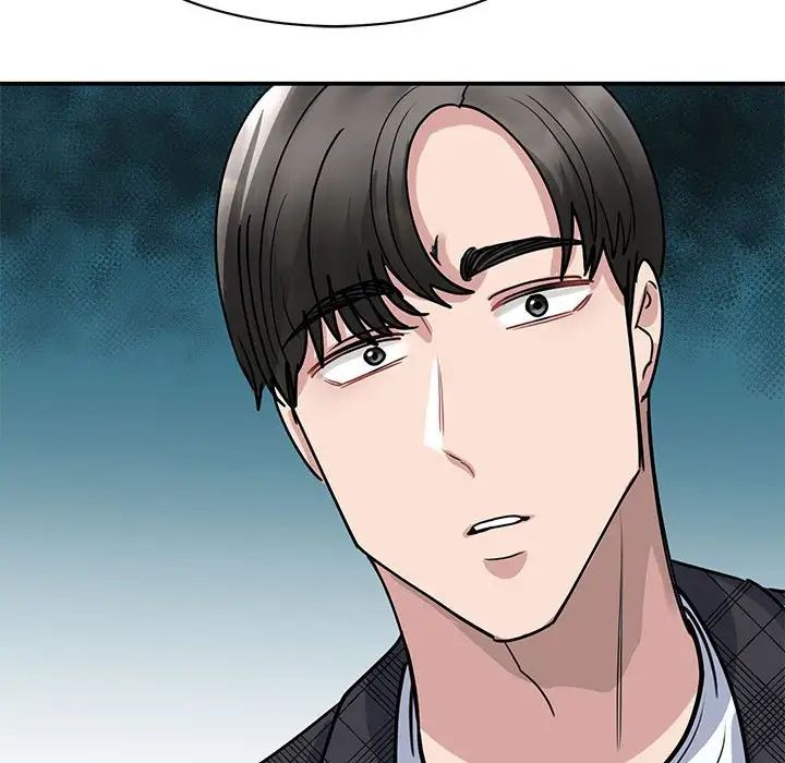 我的完美缪斯第5話