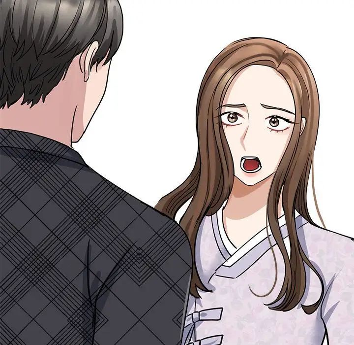 我的完美缪斯第5话