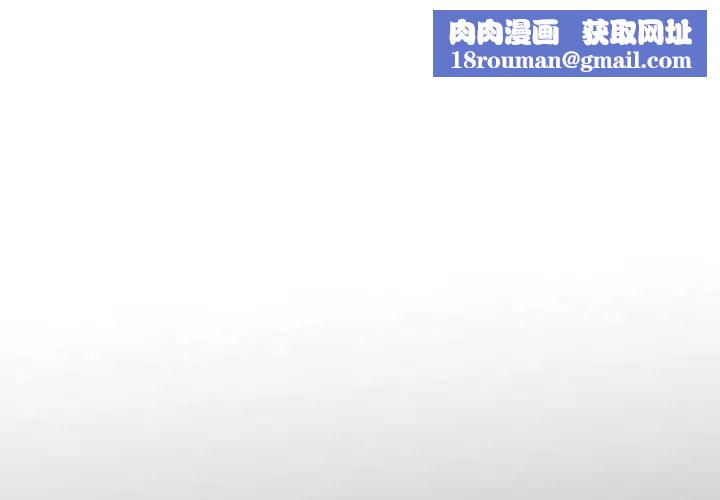 我的完美缪斯第6话