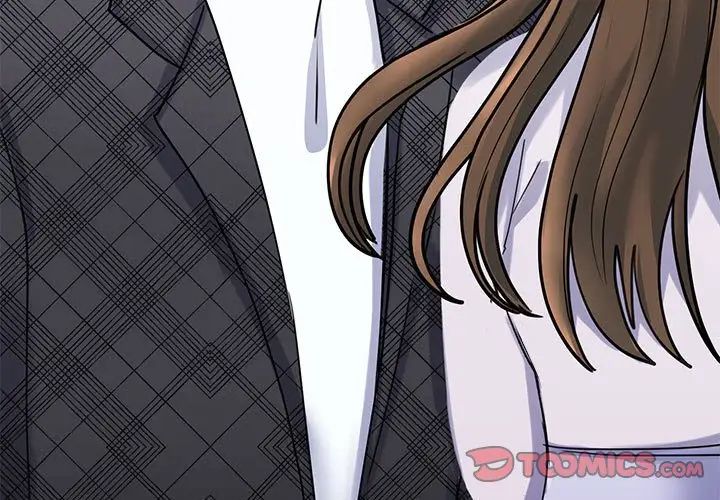 我的完美缪斯第6話