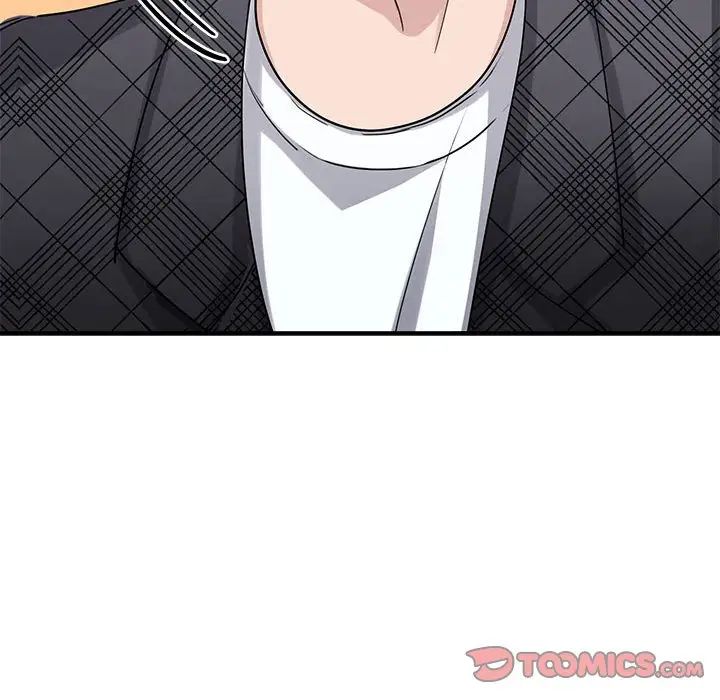 我的完美缪斯第6話