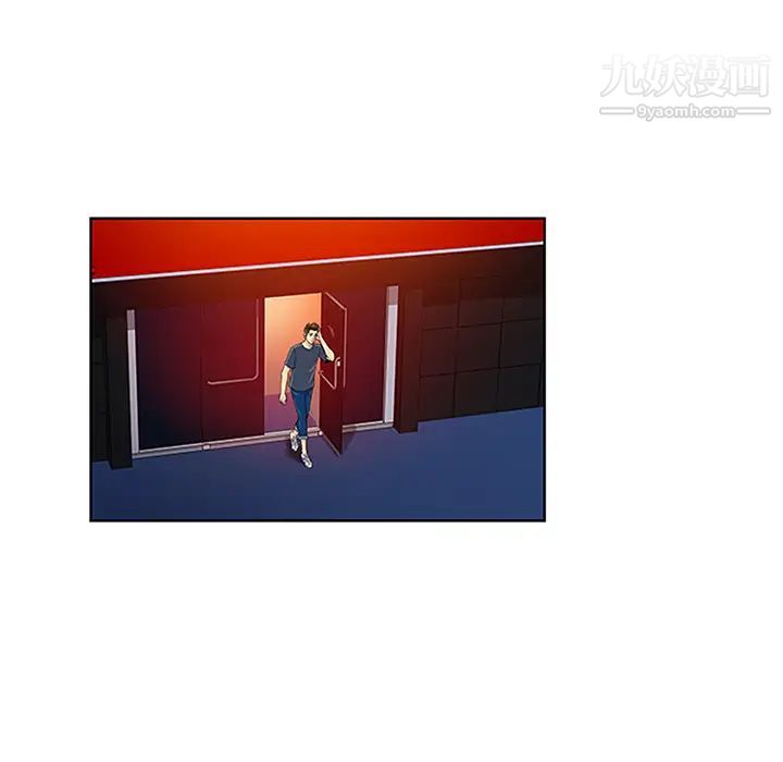 被女神环绕的男人第23话