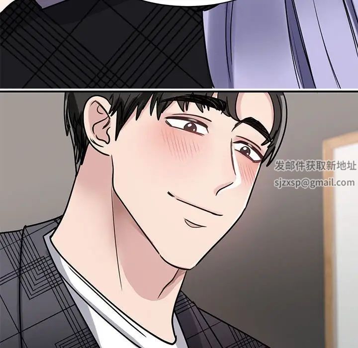 我的完美缪斯第6话