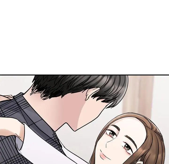 我的完美缪斯第6话