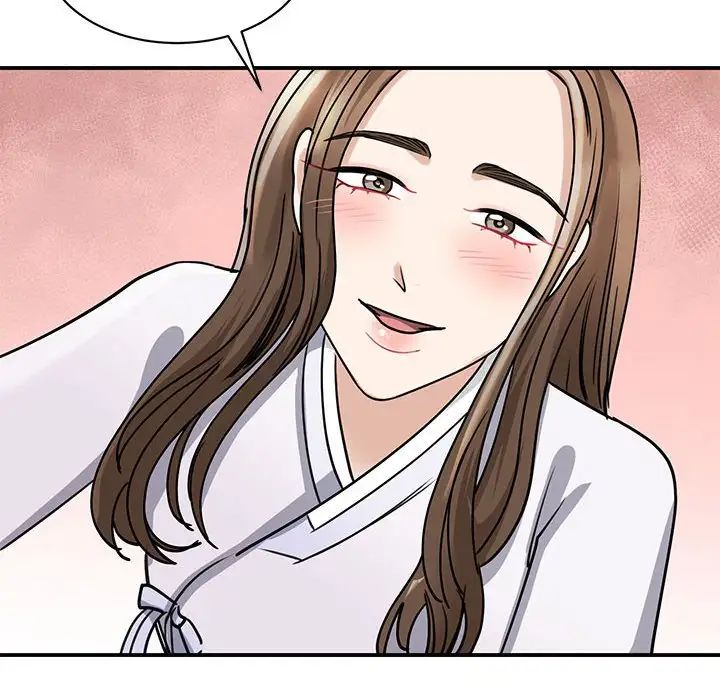 我的完美缪斯第6话