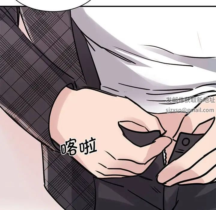 我的完美缪斯第6话