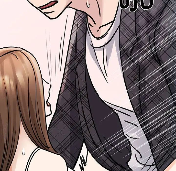 我的完美缪斯第6话