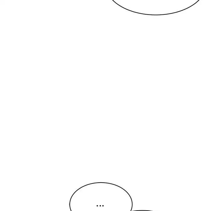 我的完美缪斯第6話