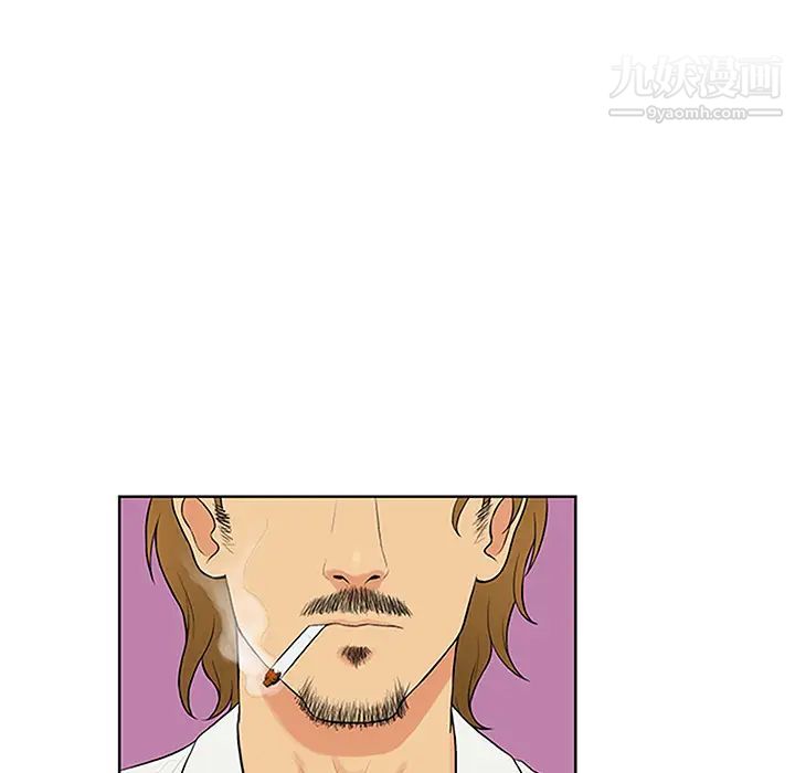 被女神環繞的男人第24話