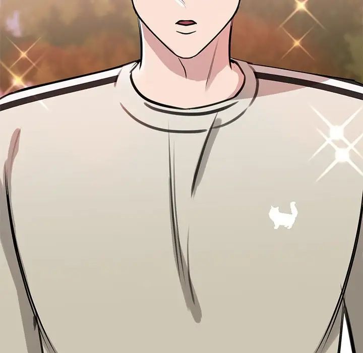 我的完美缪斯第7话