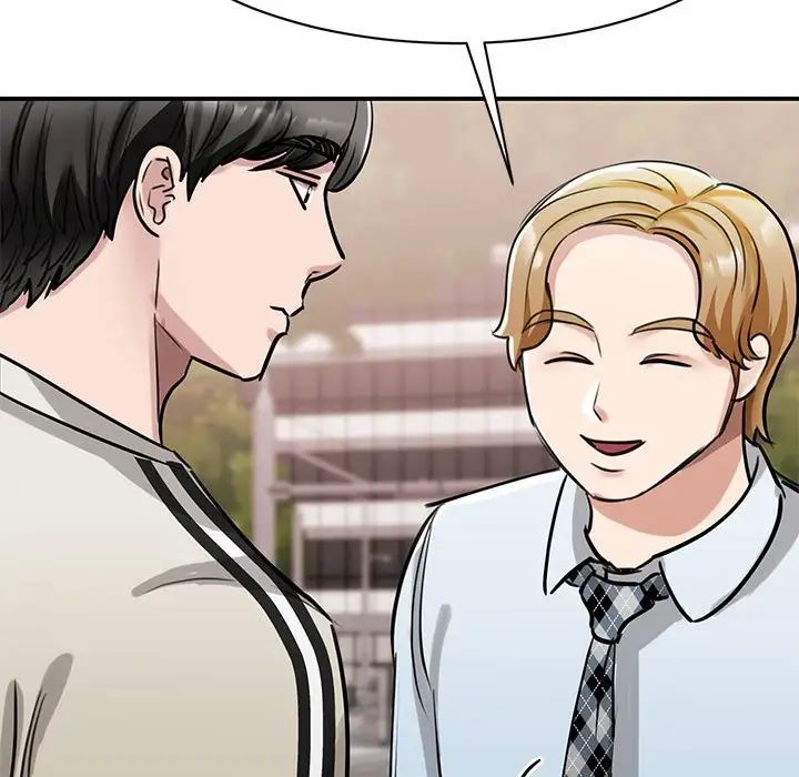 我的完美缪斯第7话