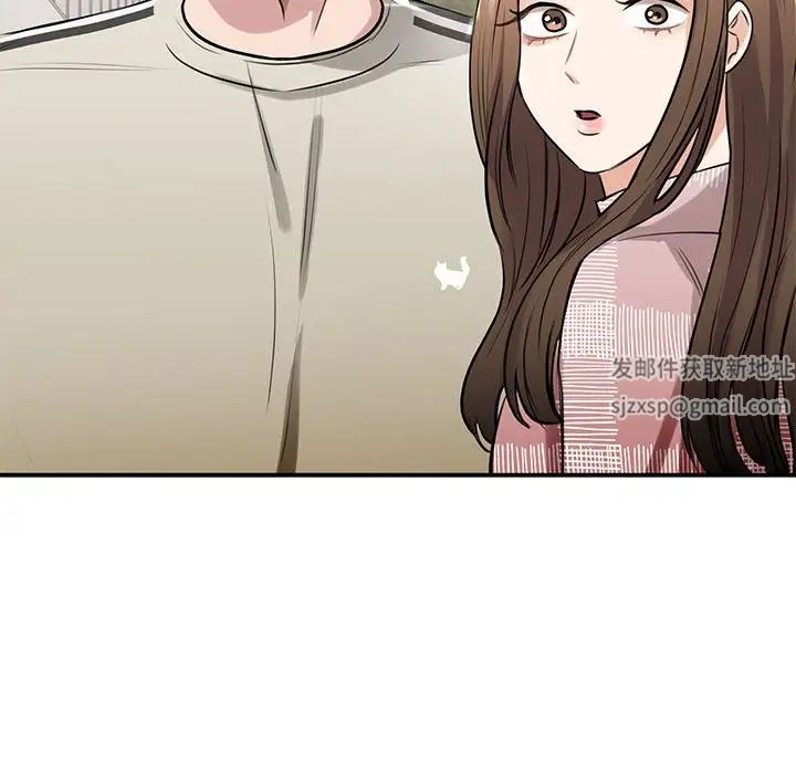 我的完美缪斯第7话