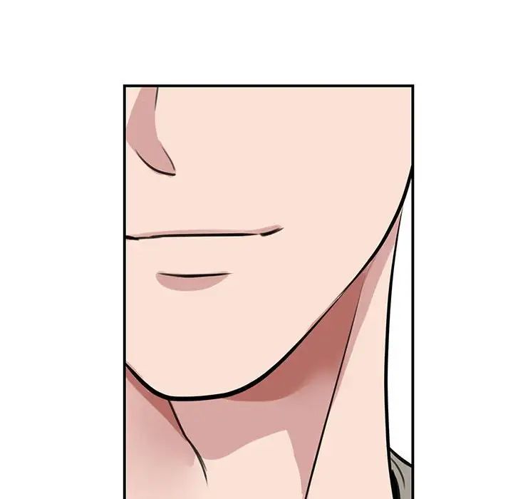 我的完美缪斯第7話