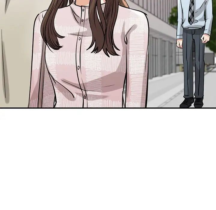 我的完美缪斯第7话