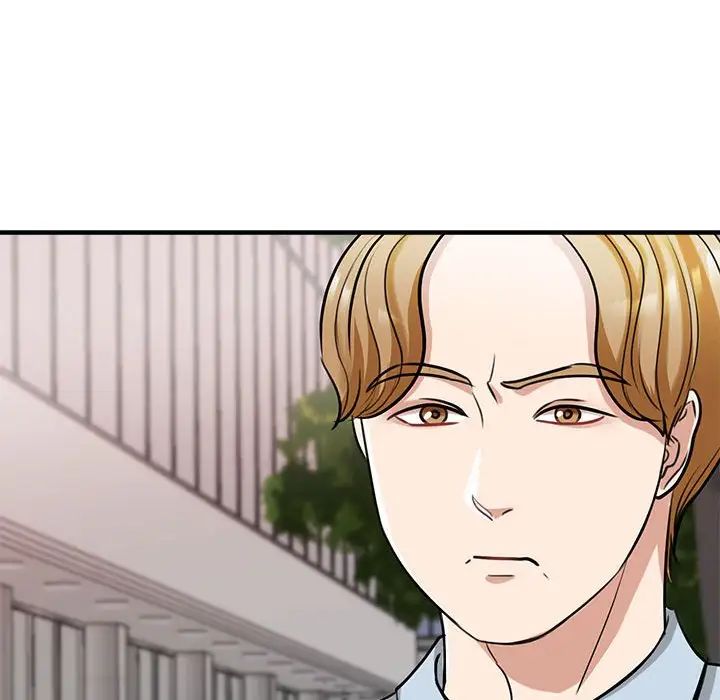 我的完美缪斯第7话