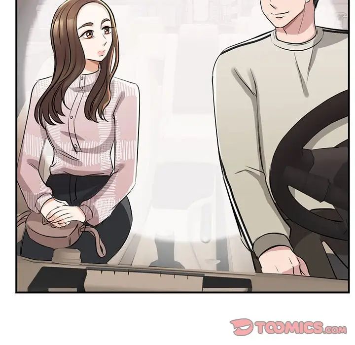 我的完美缪斯第7話