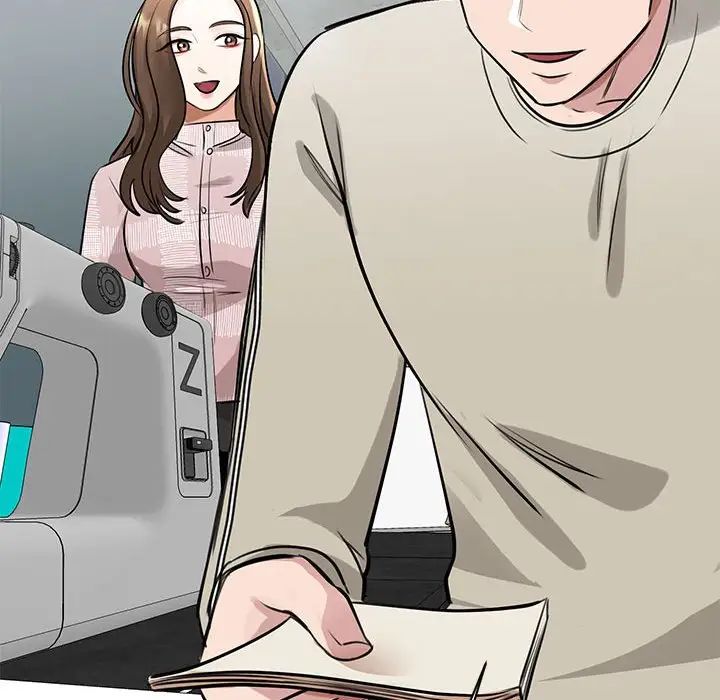 我的完美缪斯第7话