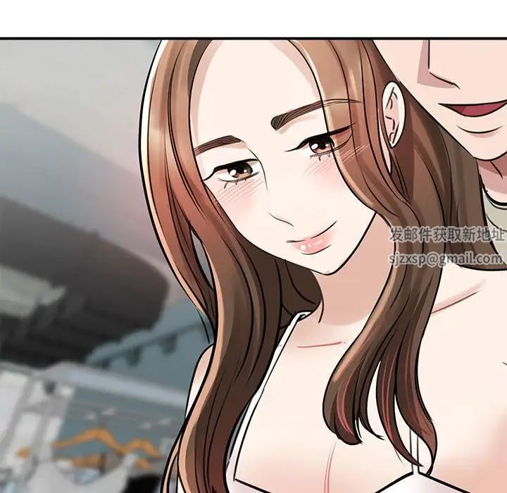 我的完美缪斯第7话