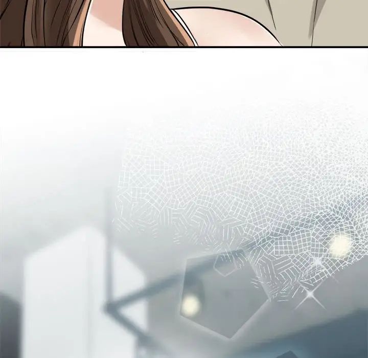 我的完美缪斯第7话