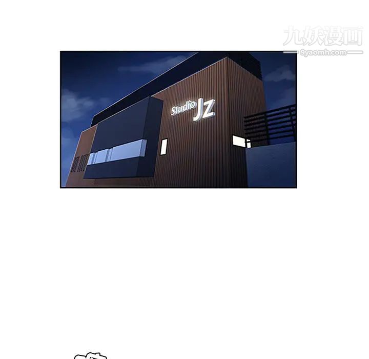 被女神环绕的男人第26话