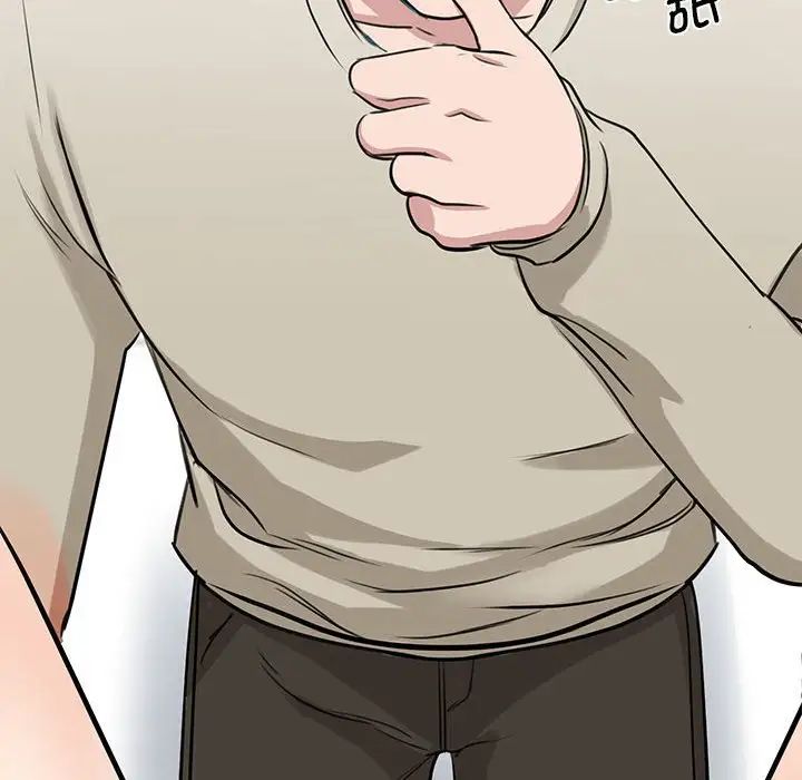 我的完美缪斯第8话