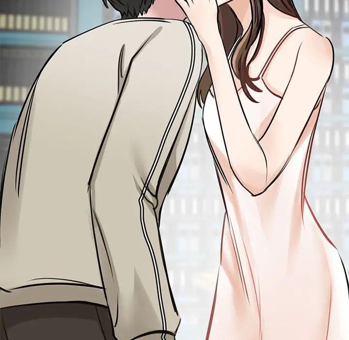 我的完美缪斯第8话