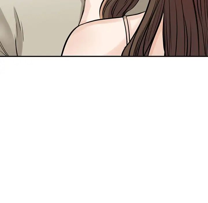 我的完美缪斯第8话