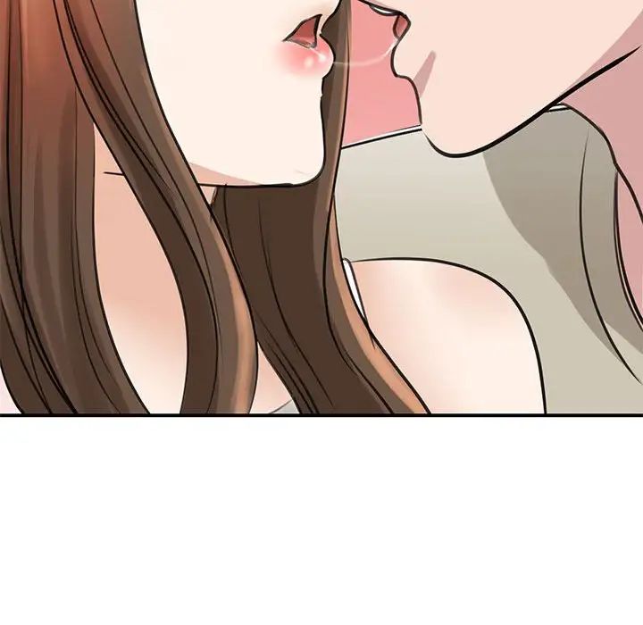 我的完美缪斯第8话