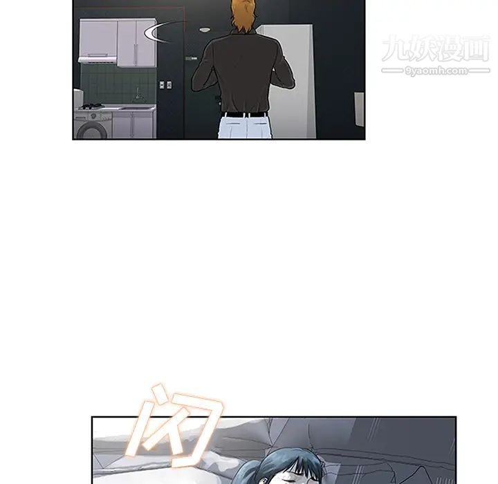 被女神环绕的男人第27话