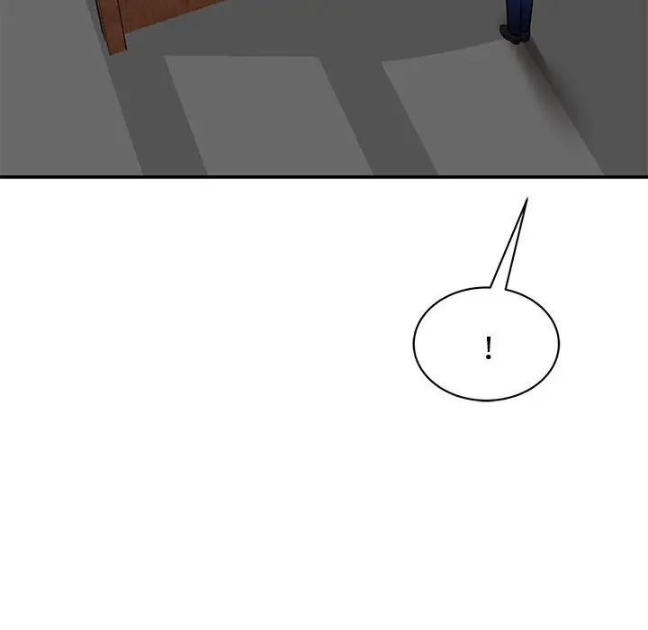 我的完美缪斯第8话