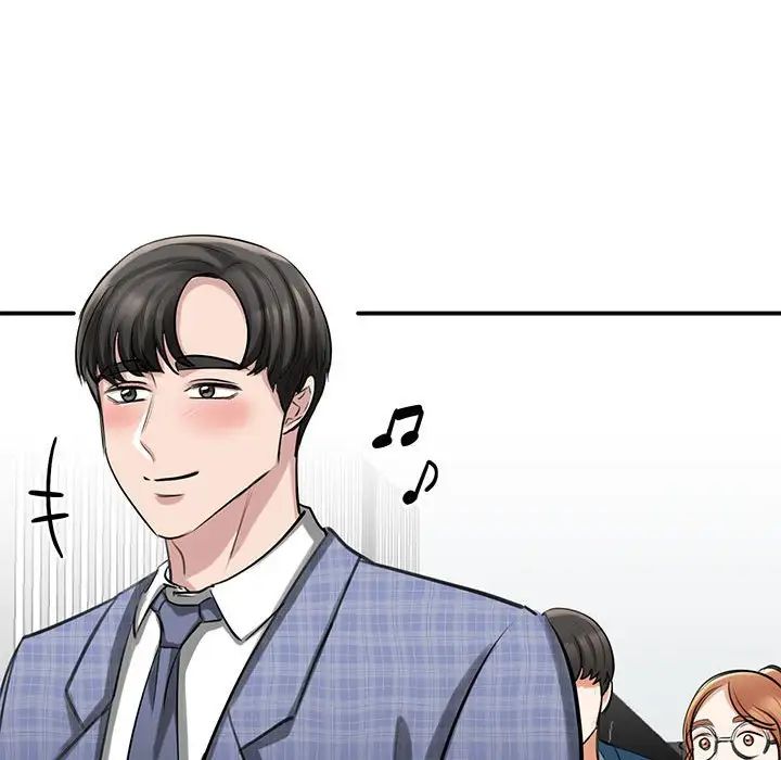 我的完美缪斯第8话