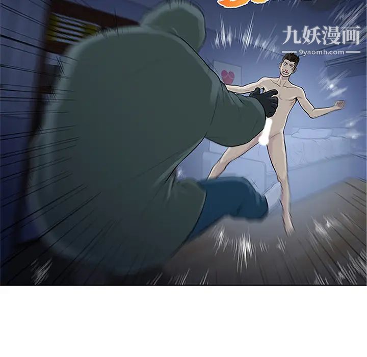 被女神环绕的男人第28话