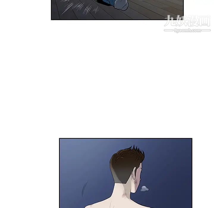 被女神环绕的男人第28话