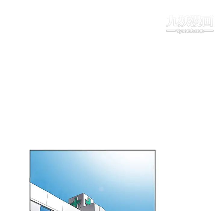 被女神環繞的男人第28話