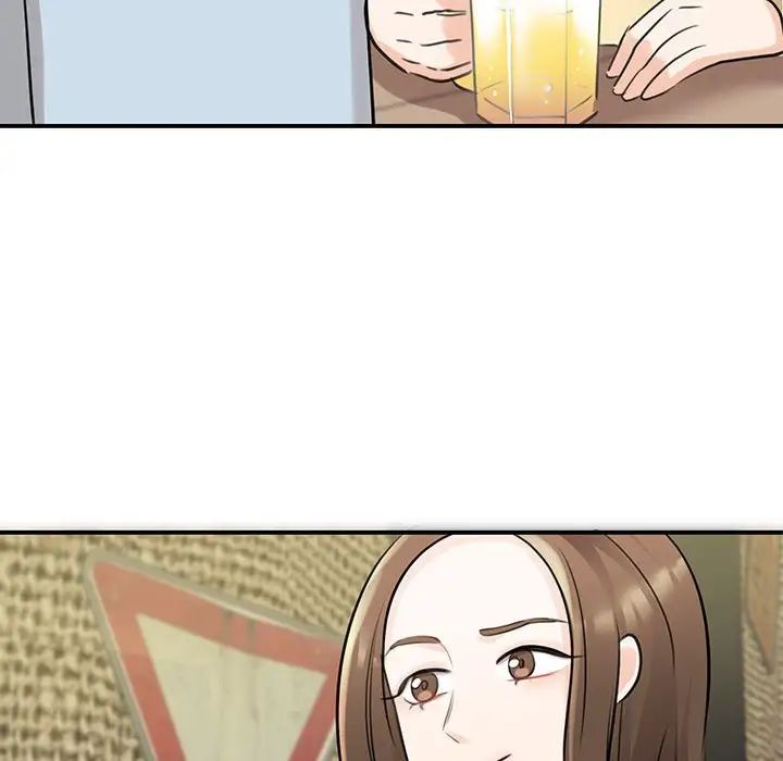 我的完美缪斯第9话