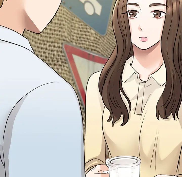 我的完美缪斯第9話