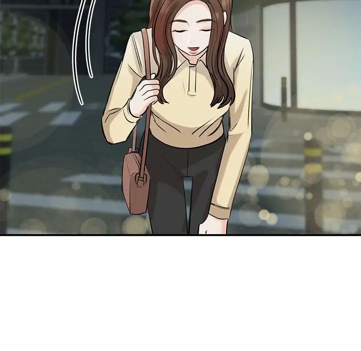 我的完美缪斯第9话