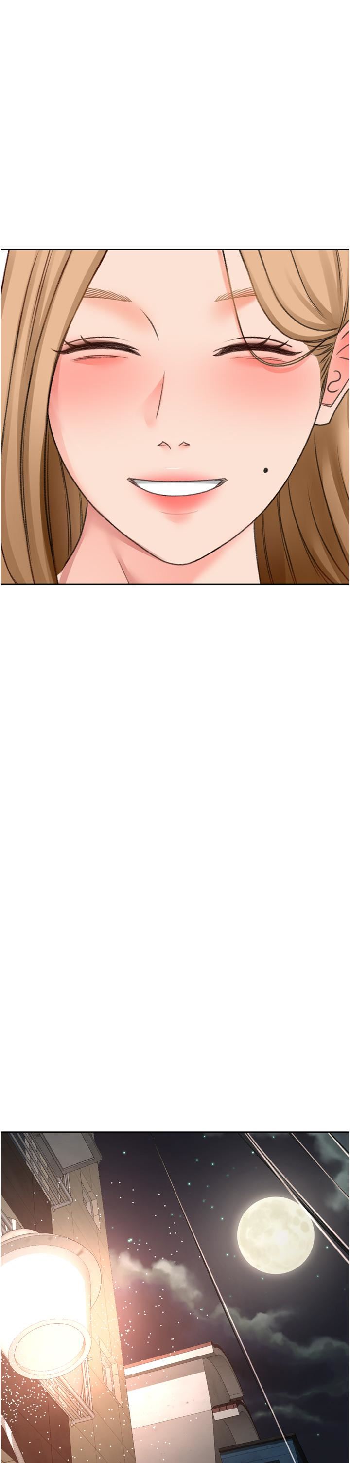 剑道学姊第58话-石头跟姐感觉不对劲!