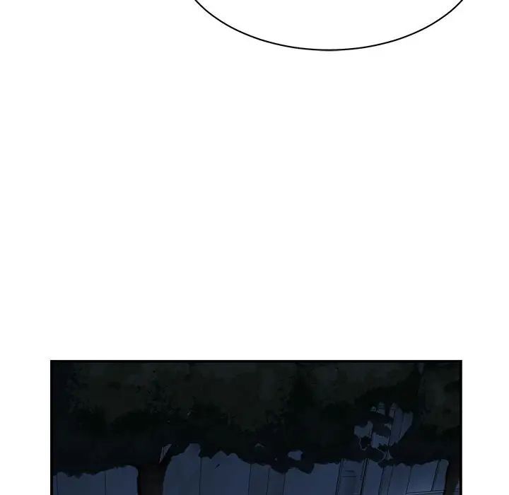 我的完美缪斯第9话