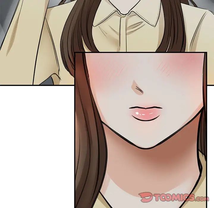 我的完美缪斯第10话