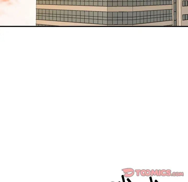 我的完美缪斯第10话