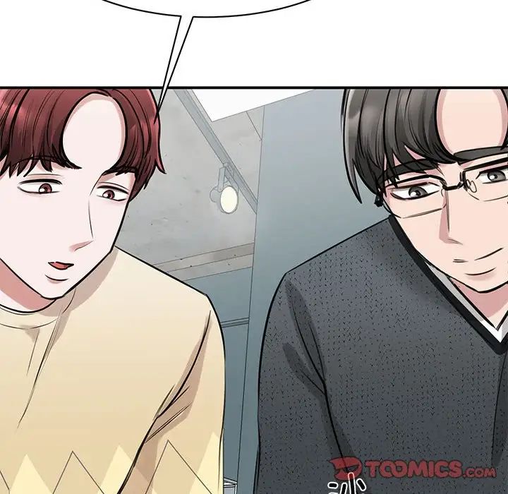 我的完美缪斯第10话