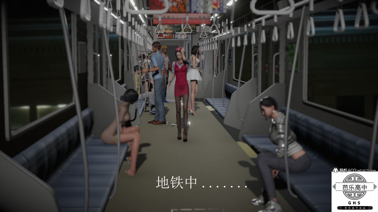 [3D]李穎NTR之出軌迷情第01話