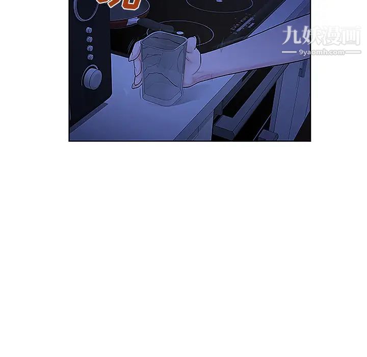 被女神环绕的男人第31话