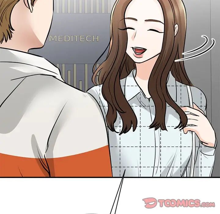 我的完美缪斯第10话