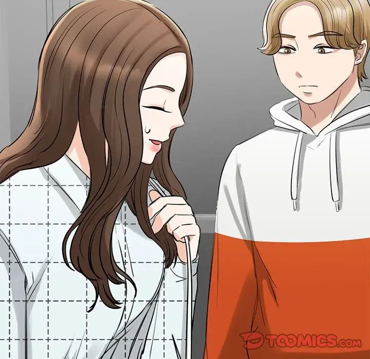 我的完美缪斯第10话