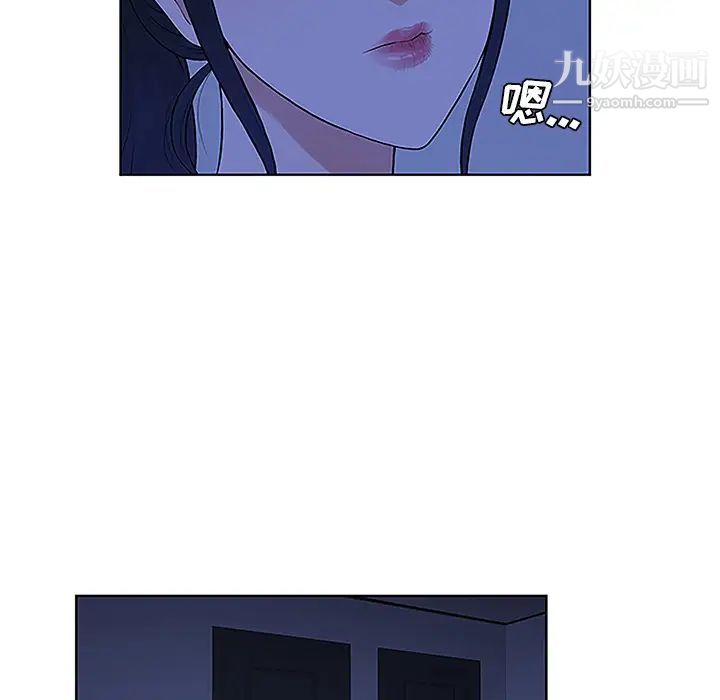 被女神环绕的男人第32话